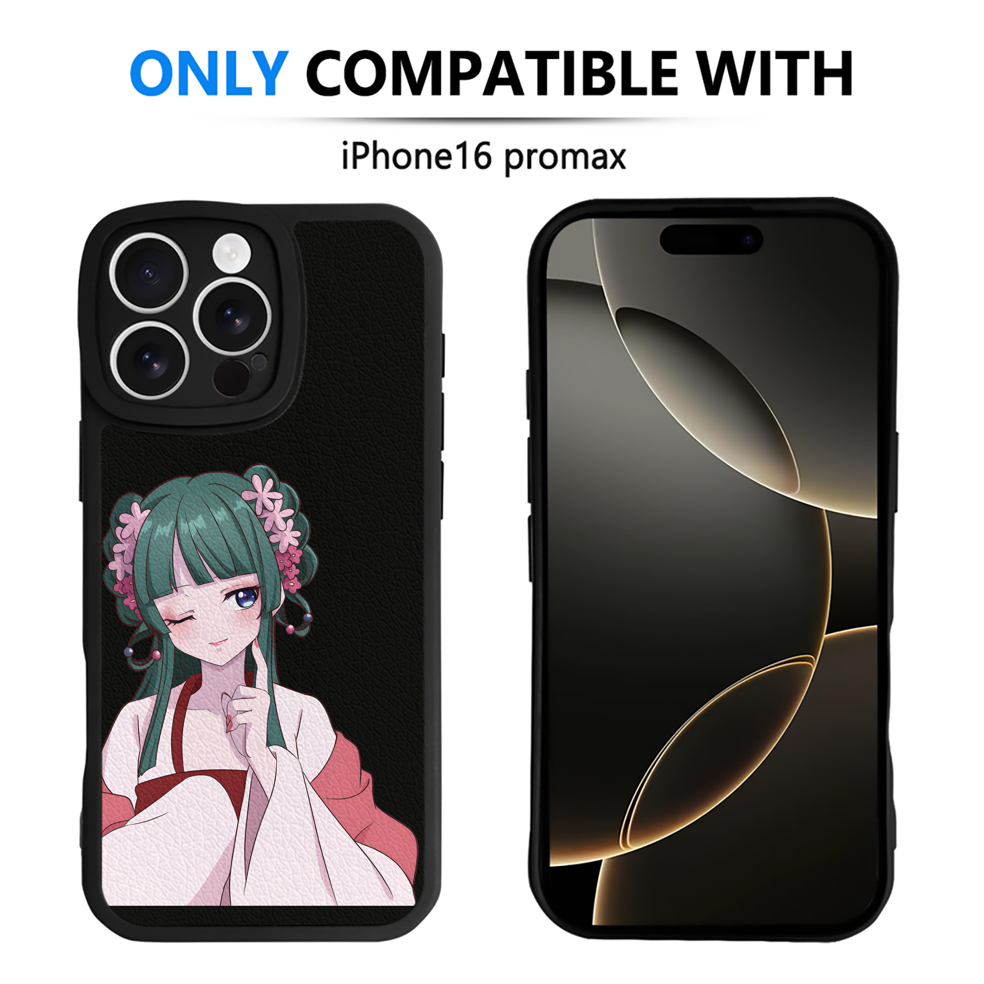薬屋のひとりごと The Apothecary Diaries 【iPhone 16シリーズ対応】シリコンスマホケース（レザー調） 材質：シリコン